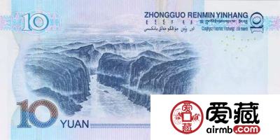 第五套人民币2019版发行带来的收藏冲击