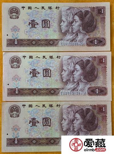 1980年1元人民币价格及升值潜力