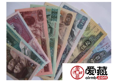 第四套人民币同号钞珍藏册回收价格