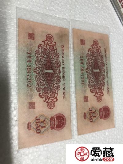 枣红一角价格及真假辨别