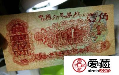 枣红一角价格及真假辨别