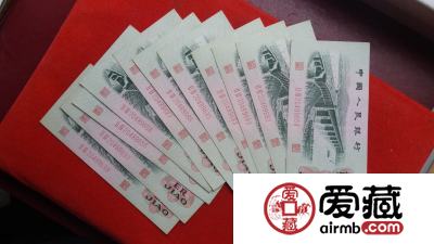 1962年2角价格及投资分析