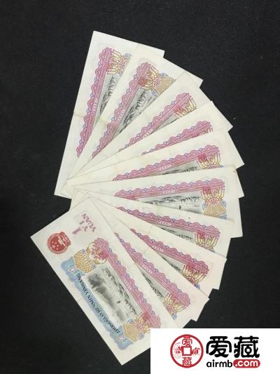 女拖拉机手一元价格及投资分析