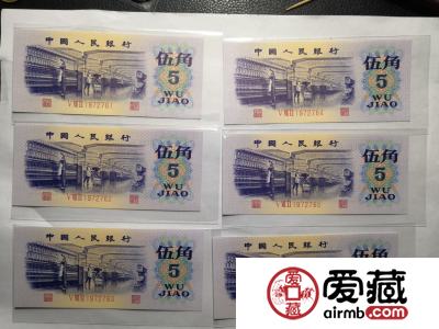 纺织工人5角价格及鉴定方法