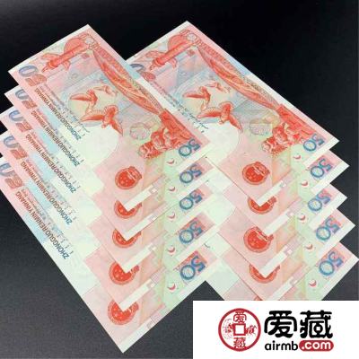 建国50周年纪念钞价格是多少钱？建国钞最新价格表
