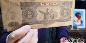 大白边价格表及投资建议