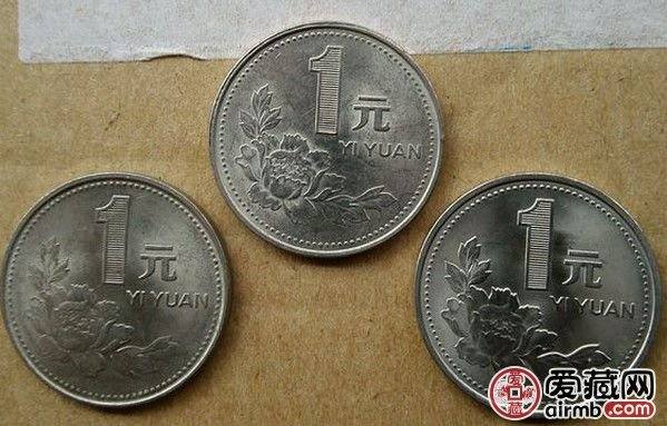 牡丹一元硬幣“凝霜幣” 你知道嗎 牡丹一元硬幣“凝霜幣” 你知道嗎