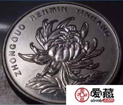 1999年一元硬币值多少钱