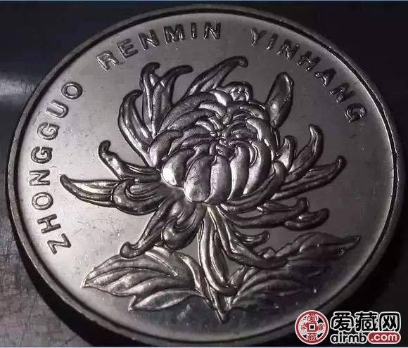 1999年一元硬币值激情乱伦 1999年一元硬币值激情乱伦