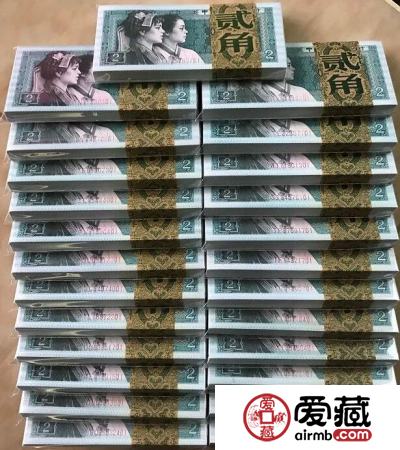第四套人民币80版2角值多少钱