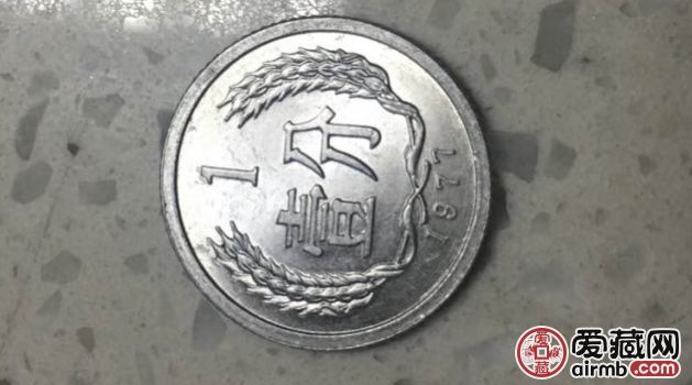 1977年1分硬币有激情电影价值 1977年1分硬币有激情电影价值