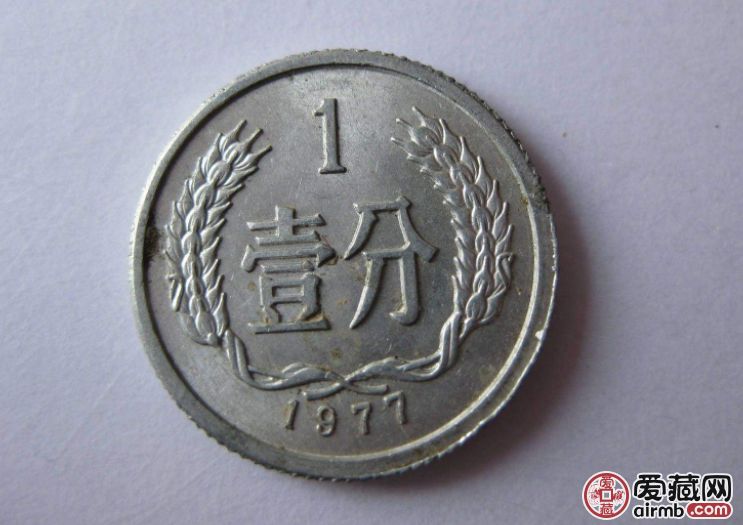 1977年1分硬币有激情电影价值 1977年1分硬币有激情电影价值