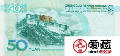中国最完整人民币大全,让你一次看个够!