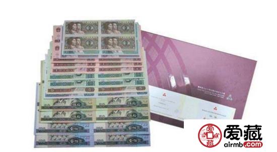鞍山回收纸币金银币旧版钱币第一二三四套人民币收购纪念钞连体钞