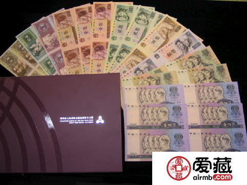 廊坊回收纸币钱币金银币收购纪念钞连体钞第一二三四套人民币