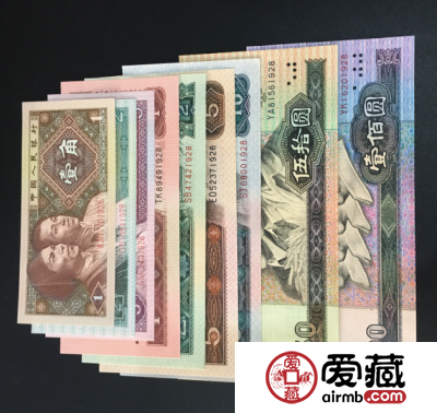 临沂回收旧版纸币钱币金银币第一二三四套人民币收购纪念钞连体钞