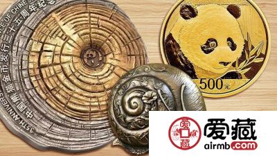 南昌回收纸币金银币钱币纪念钞连体钞旧版第一二三四套人民币