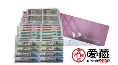 徐州回收纸币金银币钱币第一二三四套人民币收购纪念钞连体钞