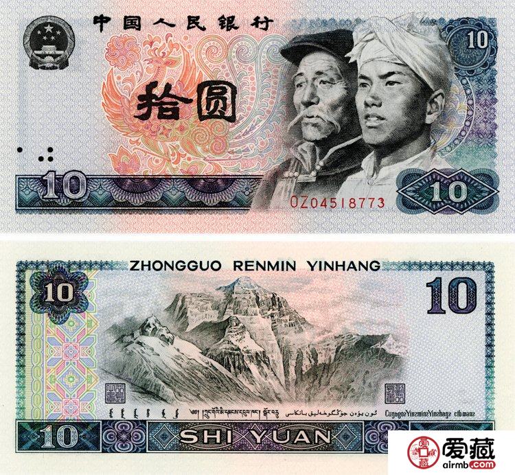 8010補號及價格分析