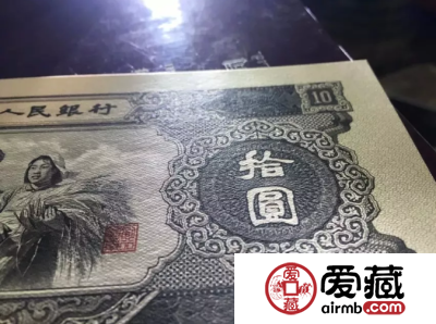 黑十元现在的价格是多少？是否还有上涨的空间？