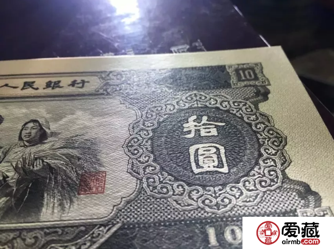 黑十元现在的价格是多少？是否还有上涨的空间？