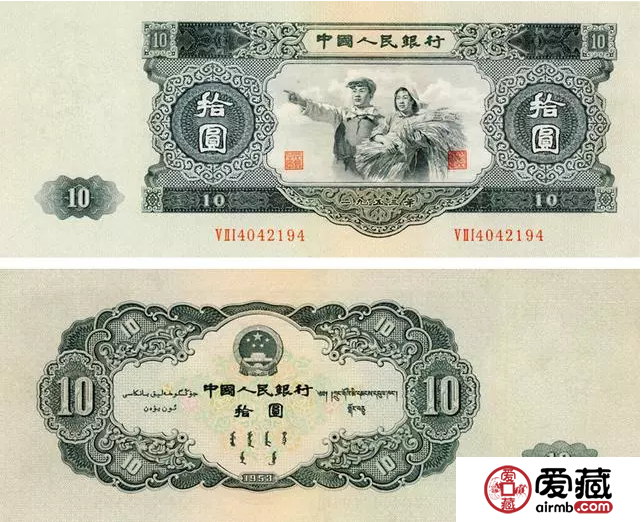 黑十元现在的价格是多少？是否还有上涨的空间？