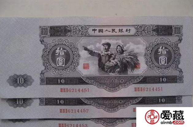 黑十元现在的价格是多少？是否还有上涨的空间？