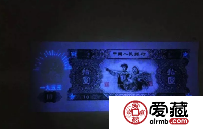黑十元现在的价格是多少？是否还有上涨的空间？