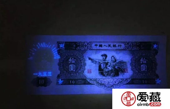 黑十元现在的价格是多少？是否还有上涨的空间？