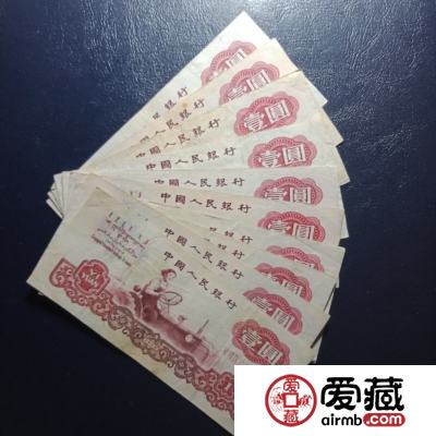 1960年1元纸币值多少钱 1960年1元人民币价格