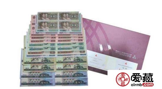 吉林回收舊版紙幣錢幣金銀幣吉林收購(gòu)舊版紙幣第一二三四套人民幣