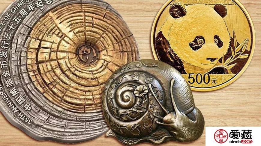 吉林回收舊版紙幣錢幣金銀幣吉林收購(gòu)舊版紙幣第一二三四套人民幣