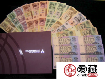 无锡回收旧版纸币钱币金银币第一二三四套人民币收购纪念钞连体钞