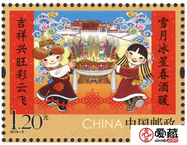 2019年邮票发行计划出炉！