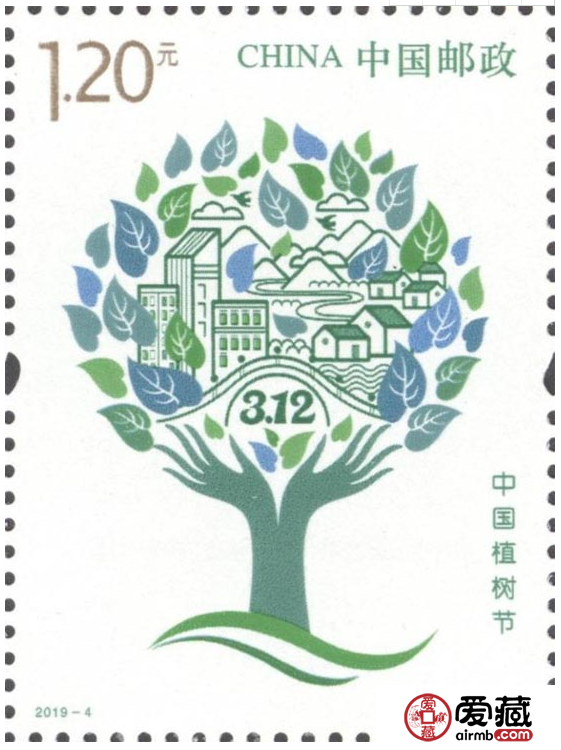 2019年邮票发行计划出炉！