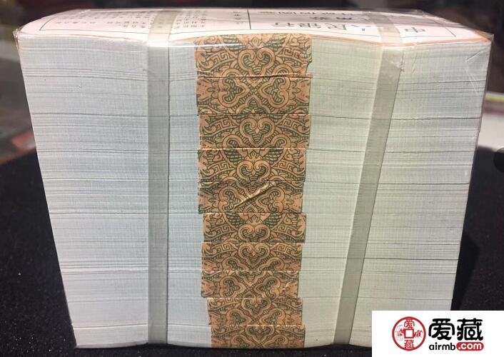 80年2角紙幣值多少錢 80年2角紙幣價(jià)格