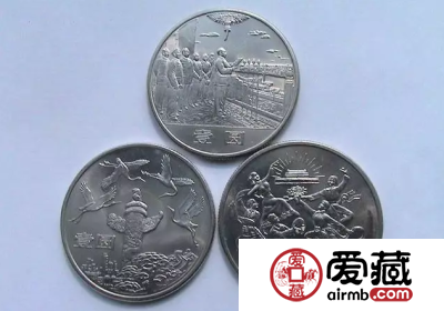 建国35周年纪念币最新价格喜人