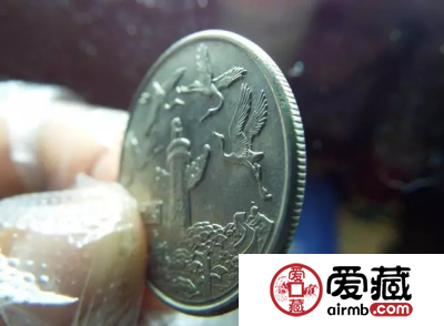 建国35周年纪念币最新价格喜人