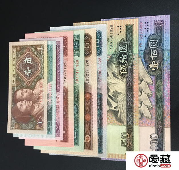 大同回收舊版紙幣錢幣金銀幣，大同收購舊紙幣第一二三四套人民幣