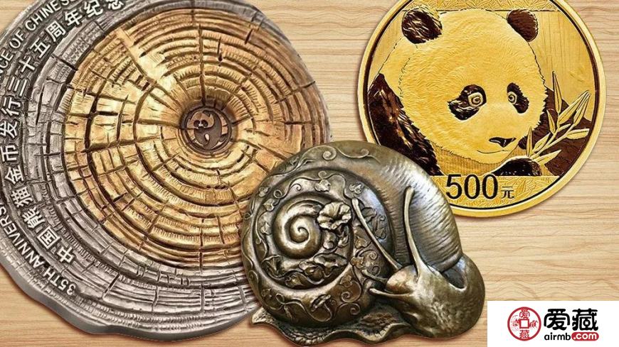 泰安回收旧版纸币钱币金银币，泰安收购第一二三四套人民币