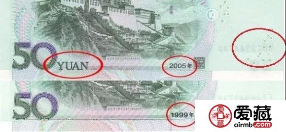 “5元塑料钞”还未到，995已大涨！