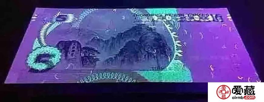 “5元塑料钞”还未到，995已大涨！
