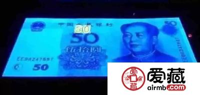 “5元塑料钞”还未到，995已大涨！