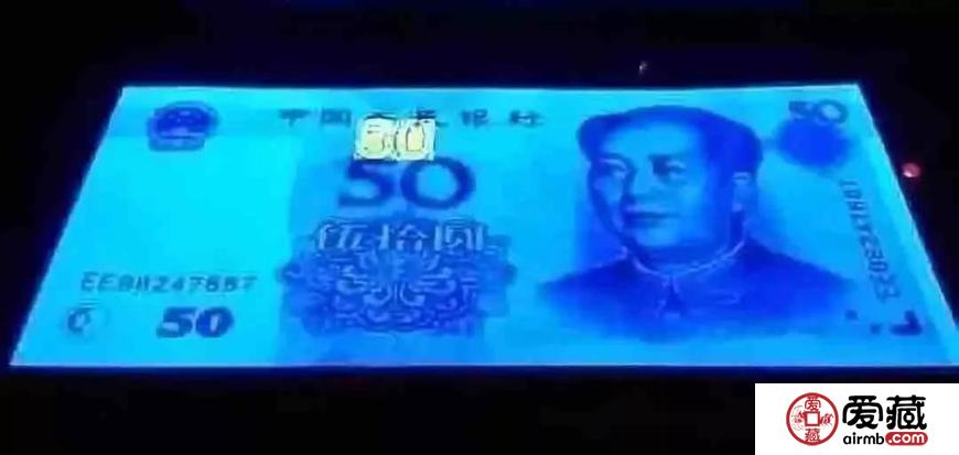 “5元塑料钞”还未到，995已大涨！
