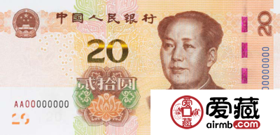 2019版第五套人民币5元纸币改期发行，会是塑料钞吗？
