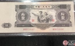 枣庄回收旧版纸币钱币金银币，收购第一二三四套人民币连体钞纪念