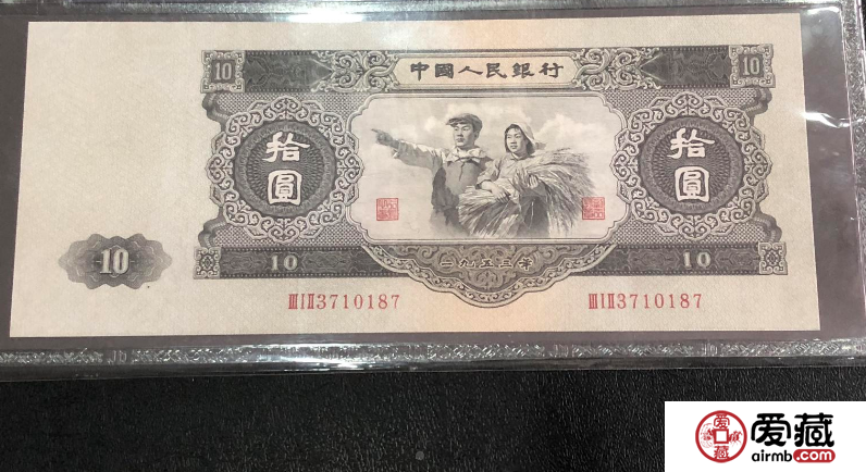 广州回收旧版纸币钱币金银币，广州收购第一二三四套人民币纪念钞
