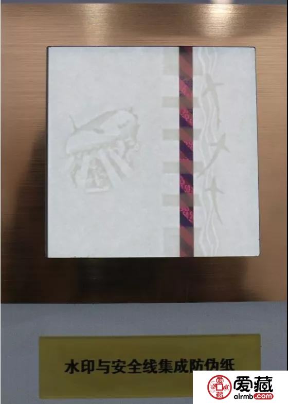 揭秘！下一張紀念鈔依然是50元面值！水印圖曝光