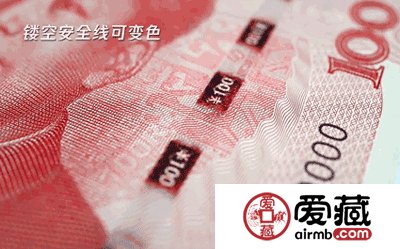 揭秘！下一張紀念鈔依然是50元面值！水印圖曝光