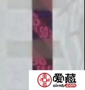 揭秘！下一张纪念钞依然是50元面值！水印图曝光